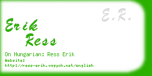 erik ress business card